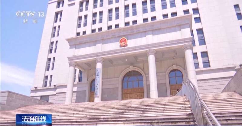 池里洗墩布被辞退 法院：支持！儿童安全重于一切PG电子麻将胡了2模拟器一名厨工在幼儿园洗碗(图2)
