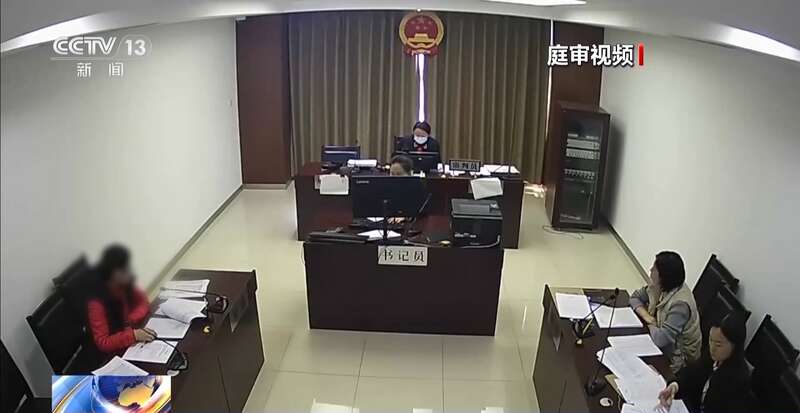池里洗墩布被辞退 法院：支持！儿童安全重于一切PG电子麻将胡了2模拟器一名厨工在幼儿园洗碗(图9)