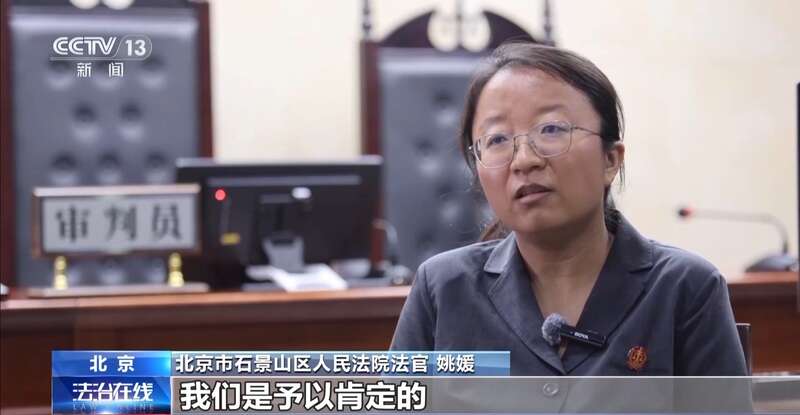 池里洗墩布被辞退 法院：支持！儿童安全重于一切PG电子麻将胡了2模拟器一名厨工在幼儿园洗碗(图13)