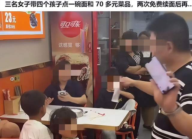 “老霍记郏县饸饹面”关门此前口碑就很差麻将胡了2游戏入口续面风波再上热搜：(图3)