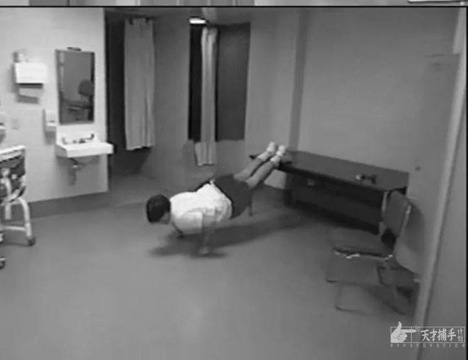 精神病院关了一辈子｜天才档案37PG麻将胡了恐怖人生：我没病却在(图10)