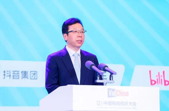 葛莱、孙忠怀、赵磊等共话网络视听高质量发展麻将胡了网址龚政文、龚宇、陈睿、樊路远、(图5)