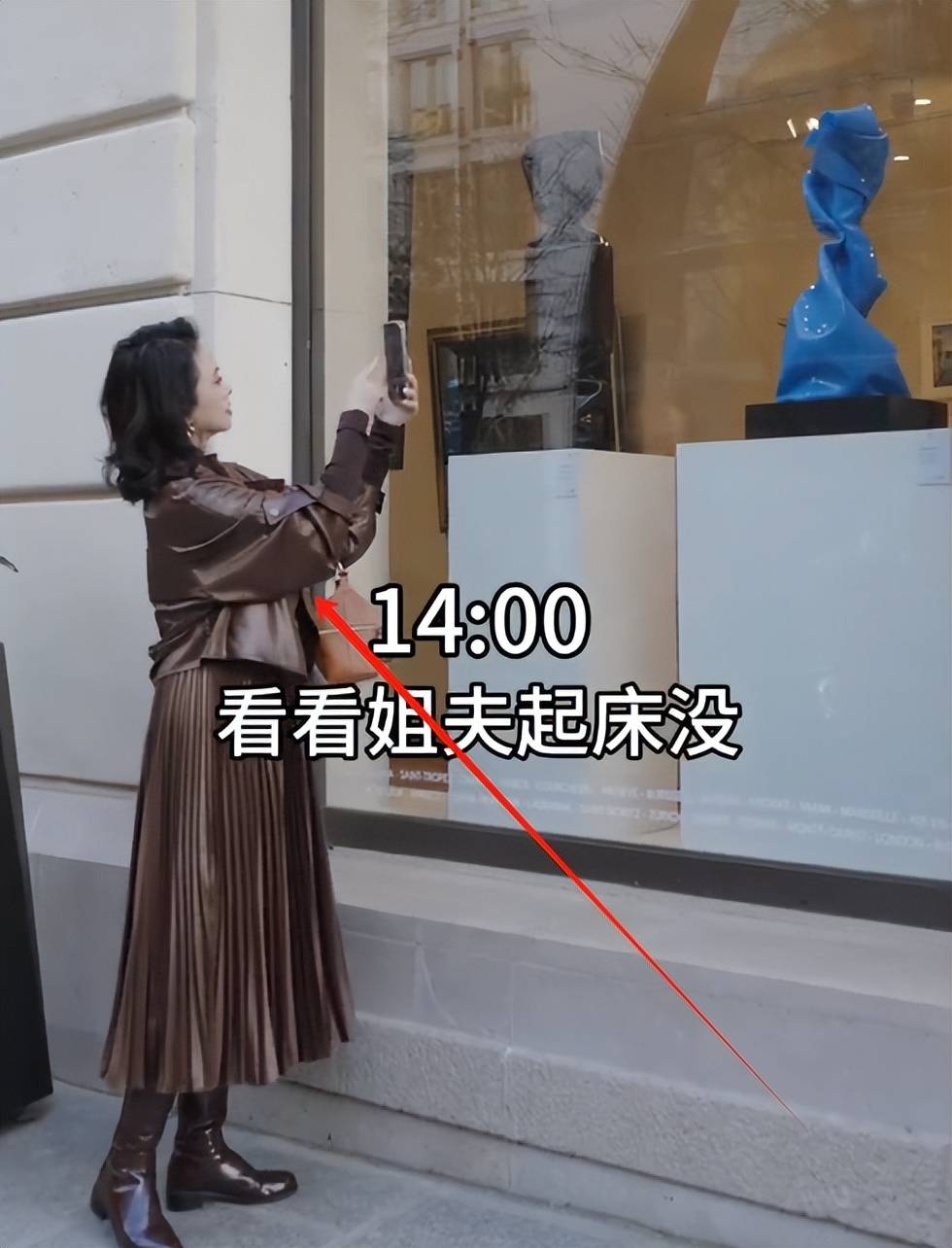 歪嘴斜大小眼明显穿华贵礼服联合国演讲PG麻将胡了256岁翁虹近况曝光脸(图6)