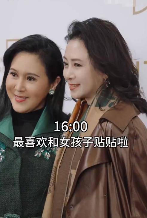 歪嘴斜大小眼明显穿华贵礼服联合国演讲PG麻将胡了256岁翁虹近况曝光脸(图12)