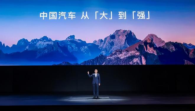 L上市售价2799万元起PG麻将胡了2岚图追光(图4) L上市售价2799万元起PG麻将胡了2岚图追光(图4)