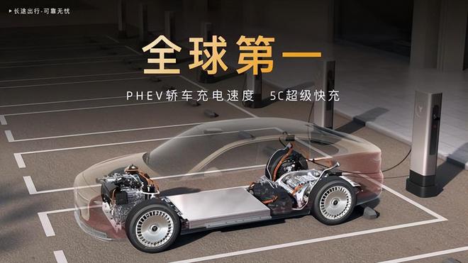 L上市售价2799万元起PG麻将胡了2岚图追光(图2) L上市售价2799万元起PG麻将胡了2岚图追光(图2)