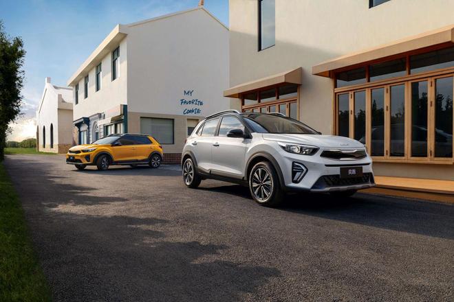 生活的省心SUV 2026款起亚奕跑上市PG电子麻将胡了模拟器648万起 品质(图3)