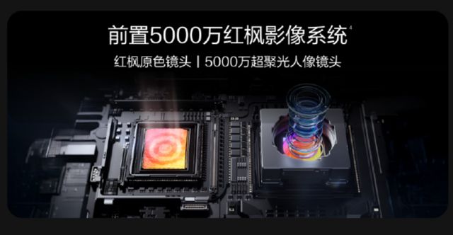 15系列开售2699起配置拉满超级nova香PG电子麻将胡了试玩加量不加价！华为