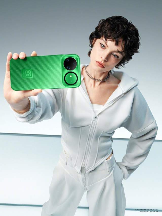 15系列开售2699起配置拉满超级nova香PG电子麻将胡了试玩加量不加价！华为nova(图2)