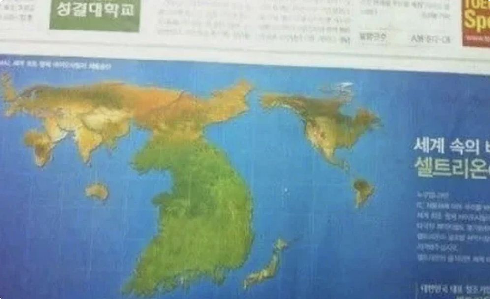 不知道的“韩国”比想象中的“缺德”PG电子麻将胡了试玩丑陋的韩国：你(图9)