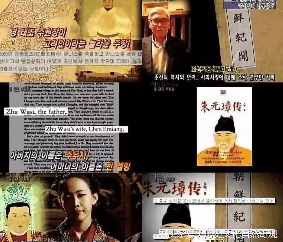 不知道的“韩国”比想象中的“缺德”PG电子麻将胡了试玩丑陋的韩国：你(图10)