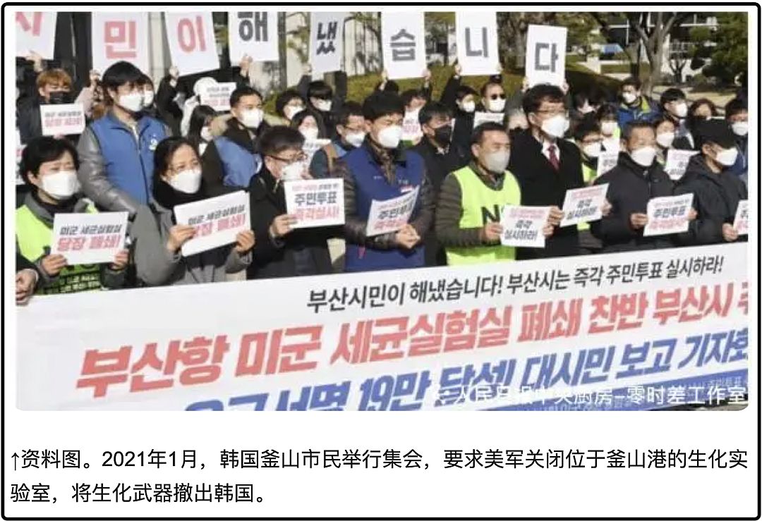 不知道的“韩国”比想象中的“缺德”PG电子麻将胡了试玩丑陋的韩国：你(图12)