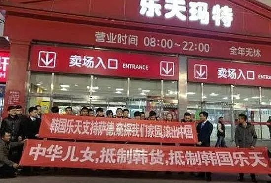 不知道的“韩国”比想象中的“缺德”PG电子麻将胡了试玩丑陋的韩国：你(图19)