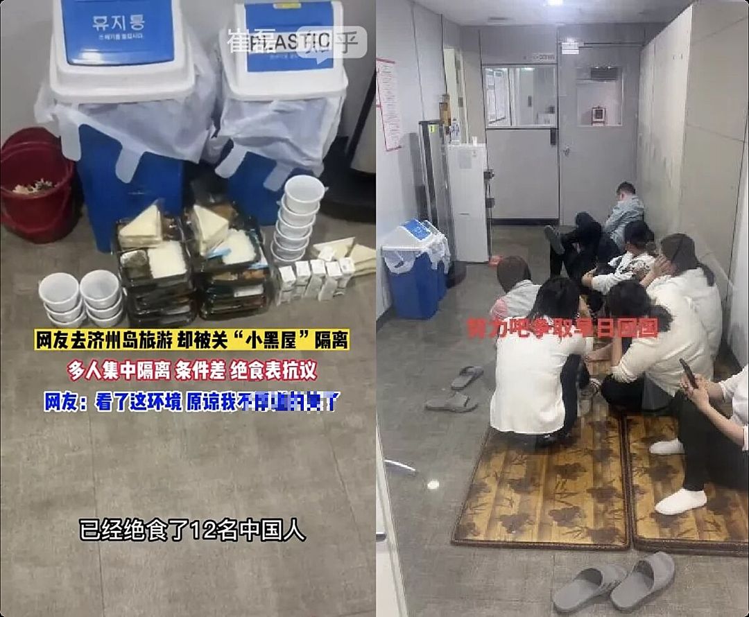 不知道的“韩国”比想象中的“缺德”PG电子麻将胡了试玩丑陋的韩国：你(图22)